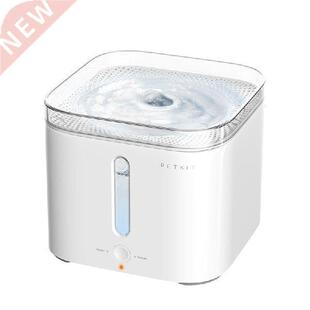fountains Electric automatic dispenser drinking Pet smart