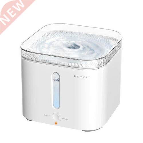 Electric Pet smart drinking dispenser fountains automatic