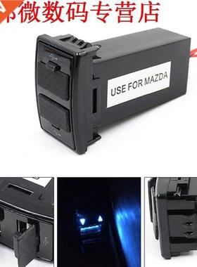 ME3L Ingang 12 V Usb-poorten Auto-oplader Mount Fast Charger