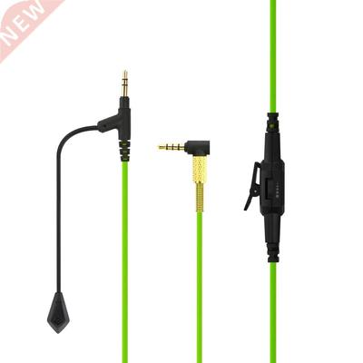 .5mm Boom Microphone Volume Cable V-MODA Crossfade M-100 L