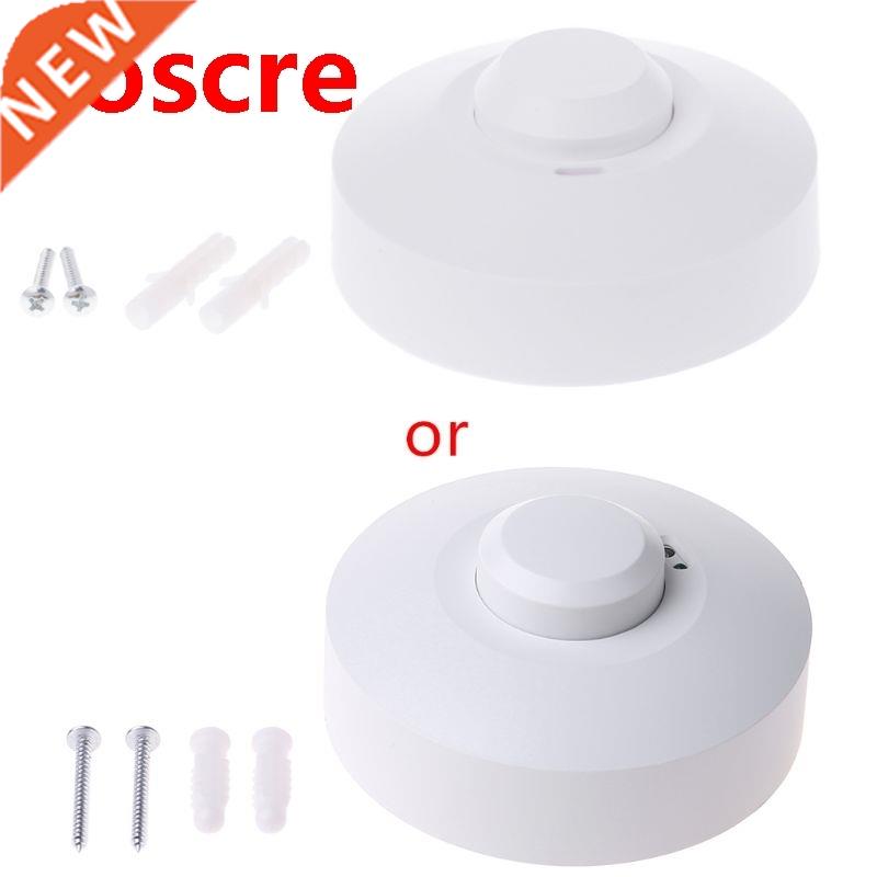 220V 800W Microwave Radar Sensor PIR Occupancy Body Motion D