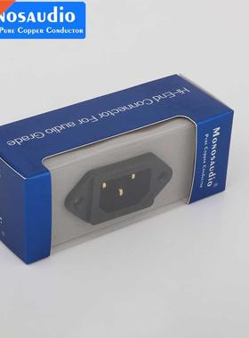 Monosaudio IB70(G) Pure Red Copper Power Inlet , Pure Copper