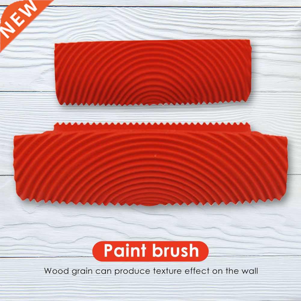 2pcs Rubber Paint Roller Cylinder Imitation Wood Grain Brush