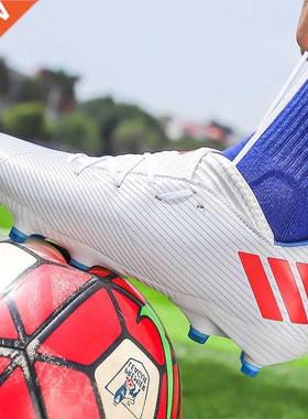 Botas de fútbol para hombre, ni?o y adulto, zapatos d