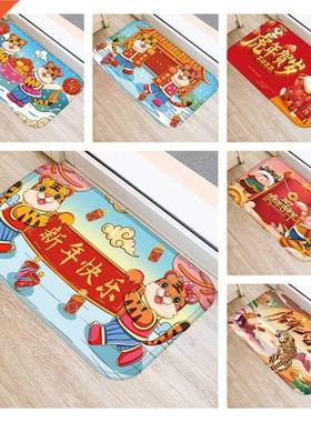 Tiger Pattern Floor Mat No Odor Flannel Fadeless Washable Do