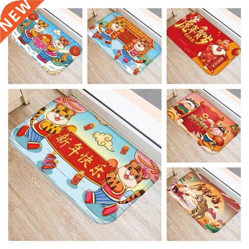 Tiger Pattern Floor Mat No Odor Flannel Fadeless Washable Do