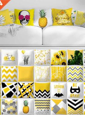Geometry Yellow Skulls Decorative Pillows Cushion Summer Pil