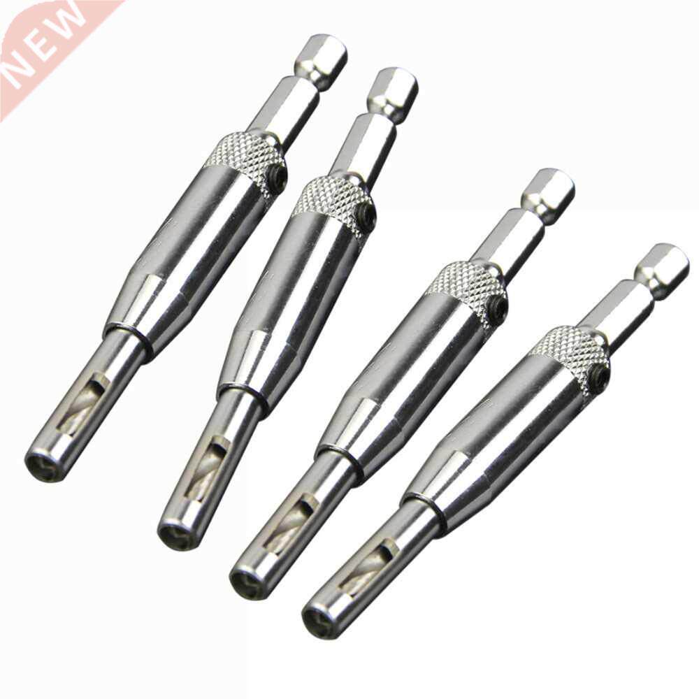 4 Pcs Self Centering Hinge Hardware Drill Bit Set 5/64 7/64