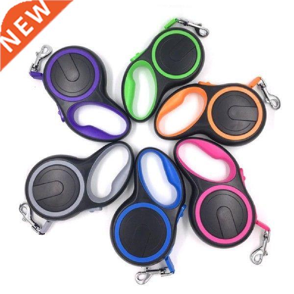 Retractable Pet Dog Leash Wth Poop Bag Set Durable Strong