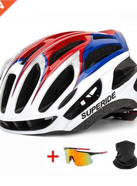 IDE-Casco moldeado integralmente pa bicicleta de monta?a,