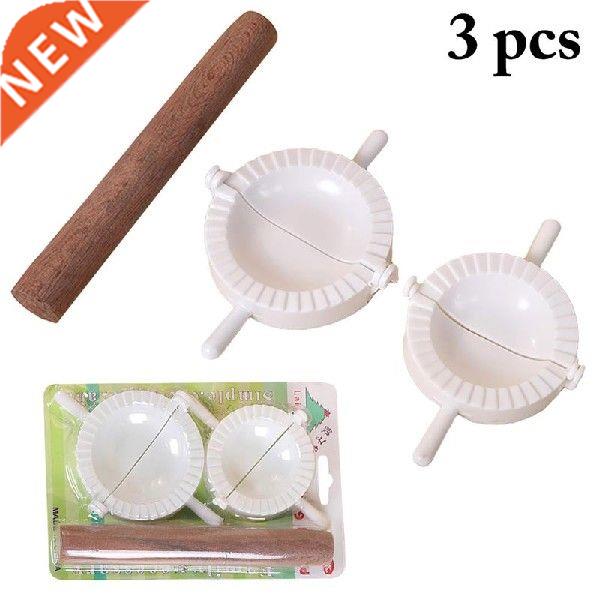 3pcs Dumpling Mold Dumpling Wrapper Cutter Making Dough