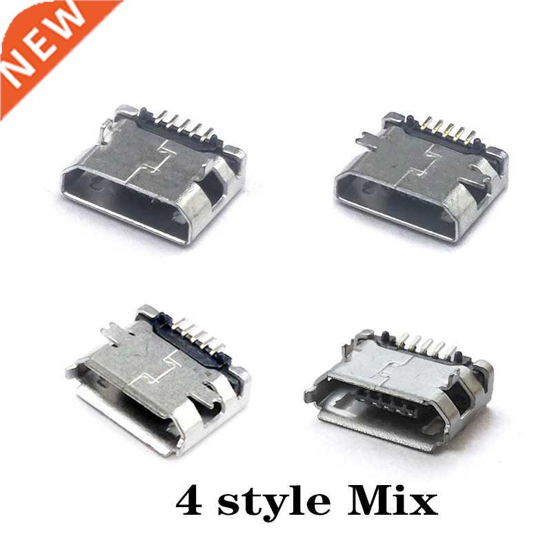 50pcs/lot 5Pin Micro-B SMD Micro USB Connector Female Port J