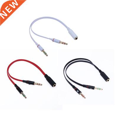3.5mm AUX Kabel Audio Y Splitter Mic Adapter 3.5mm Vrouwelij