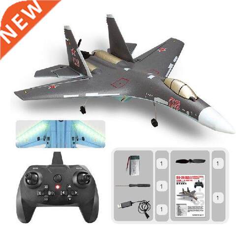RC Fighter SU-35 Militry Plne 360 Rotte Powerful Dul