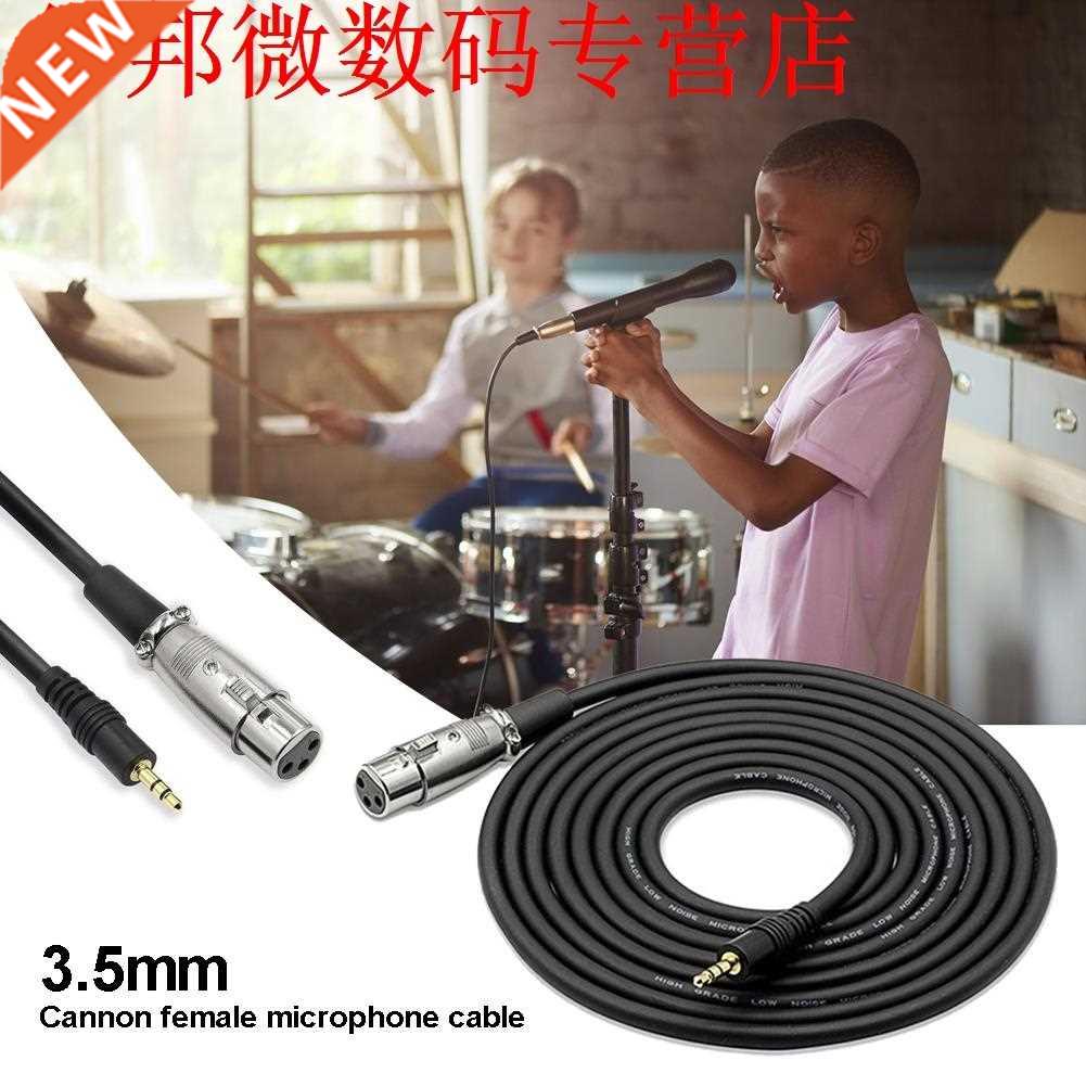 2.5m XLR 3 Pin Female to 3.5mm Stereo Jack Audio AUX Cable S