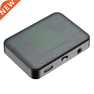 Hgh Performance 5.0 Wreless Transmtter 10 Meters Transms