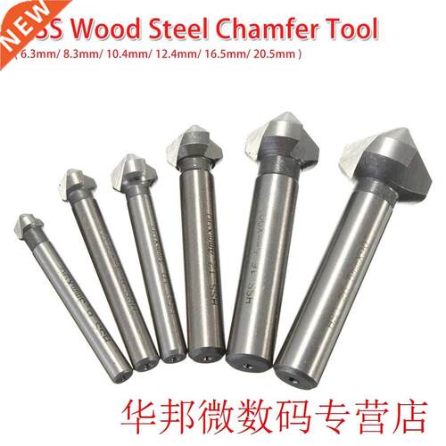 Round Handle 3 Flute Countersink Drill Bit 90 Degree HSS Woo