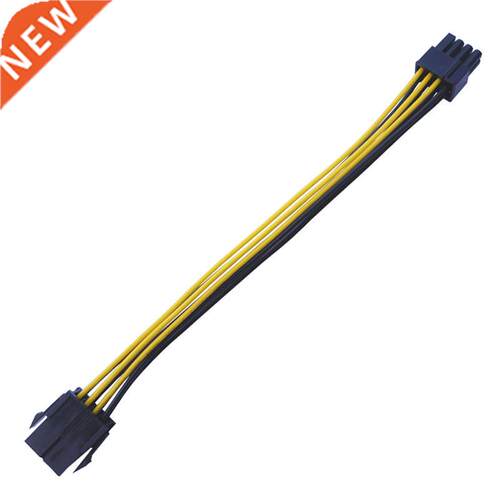 Power Cord Professional 8Pin To 8Pin 22cm 32cm Graphics Cd