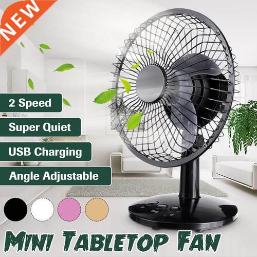 Desktop Fans 6 inch Portable USB Fan Mute Cooler Air