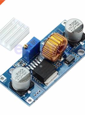 DC 4V-38V to 1.25V-36V 5A Step Down Power Supply Buck Module