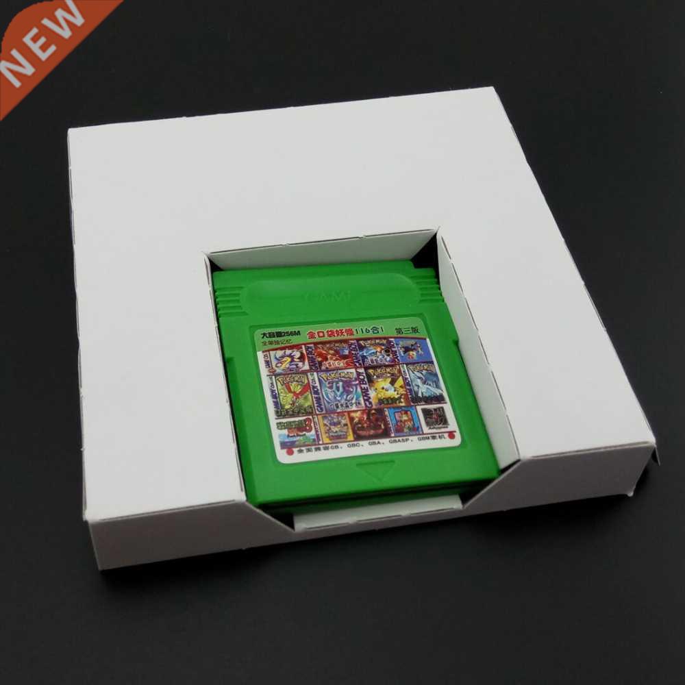 10 pcs a lot Carton Replacement Cardboard Inner Inlay Insert-封面