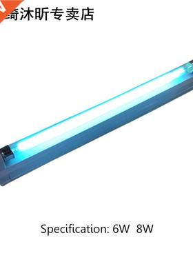 Ozone Ultraviolet Germicidal Lamp 6W 8W 110V 220V UV UVC Qua