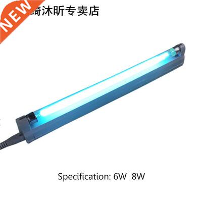 Ozone Ultraviolet Germicidal Lamp 6W 8W 110V 220V UV UVC Qua