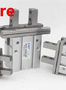 MHZ2-20D parallel finger cylinder manipulator SMC type pneum