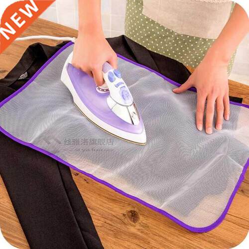 Anti-heat Home sing Iron Cloth Cover Press Mesh Protective I