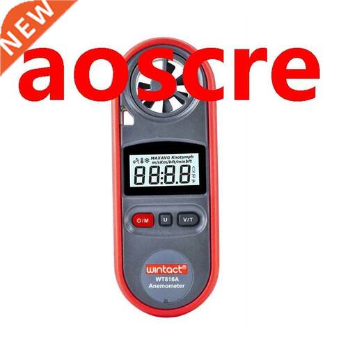 Digital Anemometer IP67 Air Velocity Beaufort Scale -10~45C