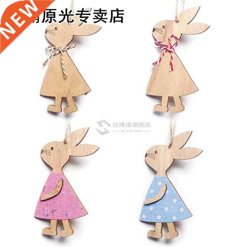 Cute Easter Rabbit Wooden Decoration DIY Wood Crafts Easter