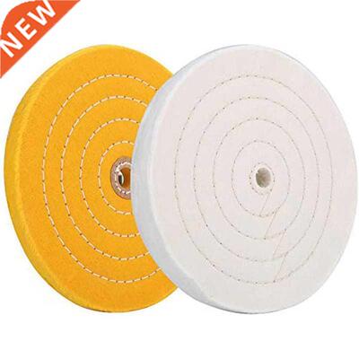 2 Sets of Polishing Cloth Wheels 8 Inches 20 cm, Suitable fo