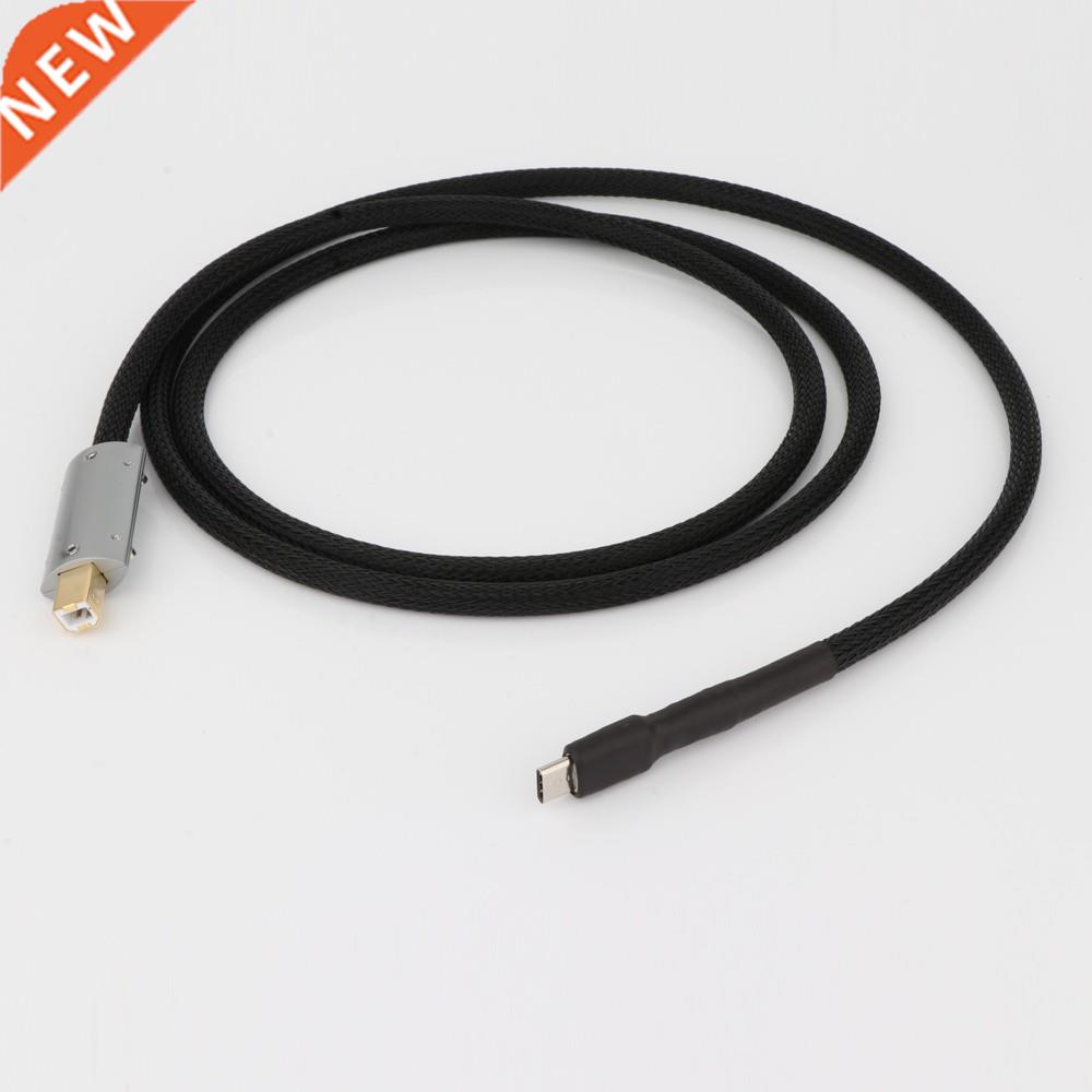 Monosaudio USB Type C Cable HiFi USB B To C Audio Data Cable