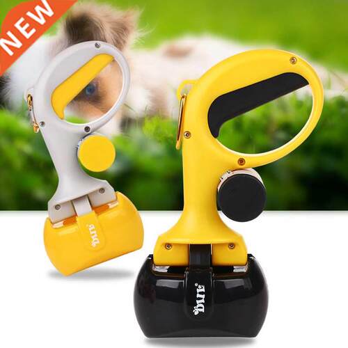 Portable Pet Pooper Scooper Dog Pckup Clp Waste Scoop
