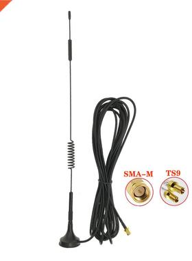 700-2700 MHz 12dBi 2G G 4G LTE magnetic antenna TS9 connect
