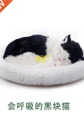 black patch Cat pampered petz mate breathing cat cute toy