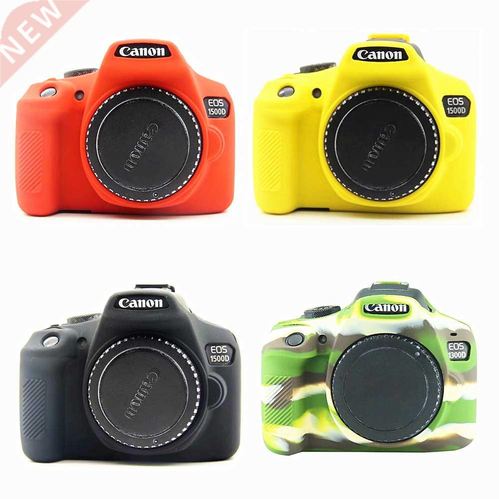 Silicone Armor Skin Case Body ver Protector for Canon EOS 15