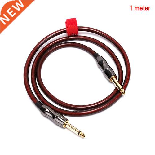 Audio Line Electric guitar wire cable instrument bass piano