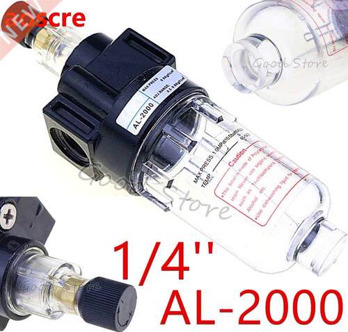 1PCS AL2000 1/4