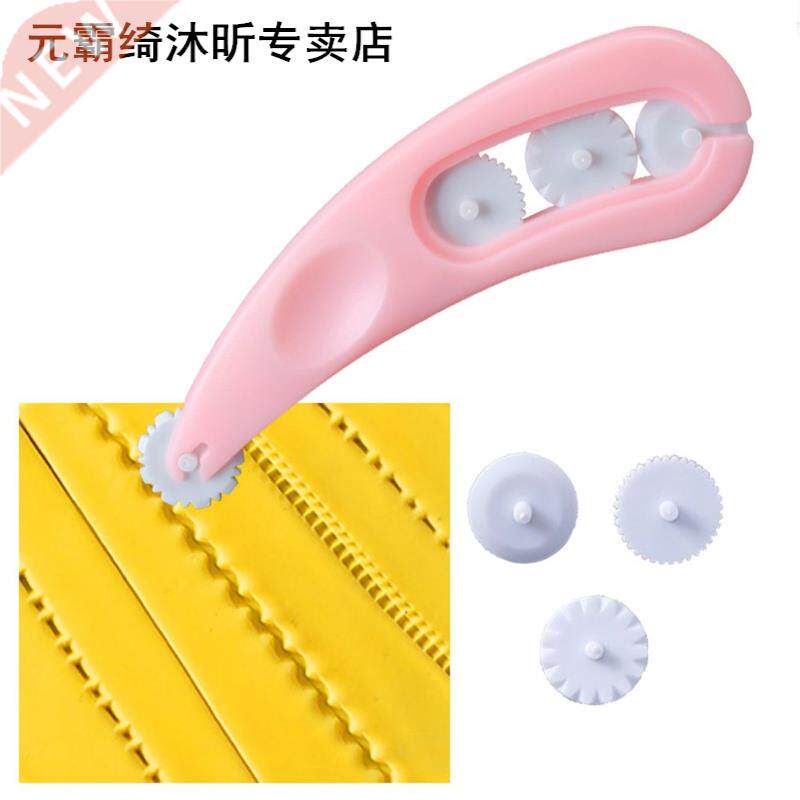 4 Wheels Cutter Embosser Icing Stitching Christmas Fondant M