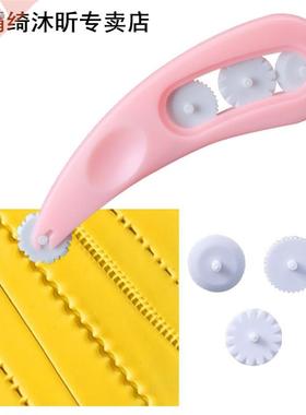 4 Wheels Cutter Embosser Icing Stitching Christmas Fondant M