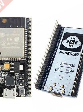 ESP2-WROVER-B ESP2-WROVER-IB Ipex antenna module based on