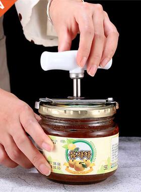 Adjustable Jar Opener Stainless Steel Lids Off Jar Bottle