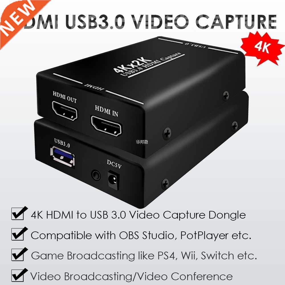 4K 2K HDMI to USB .0 Video Capture Card Dongle Camcorder Vi