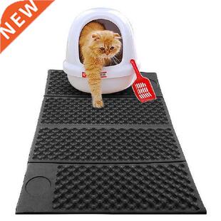 Foldable Cat Litter Mats EVA Folding Moisture-Proof Pet