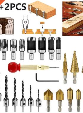 Woodworking Chamfer Drilling Tools Wood Plug Cutter Tool Thr