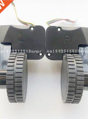 C30B Robot Vacuum Cleaner Wheel Assembly for LIECTROUX