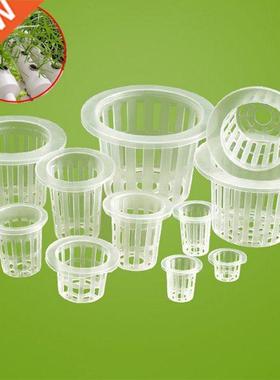 50pcs Soilless Hydroponic Nursery Mesh Pot Net Basket With S