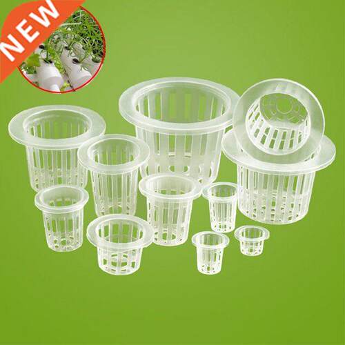 50pcs Soilless Hydroponic Nursery Mesh Pot Net Basket With S