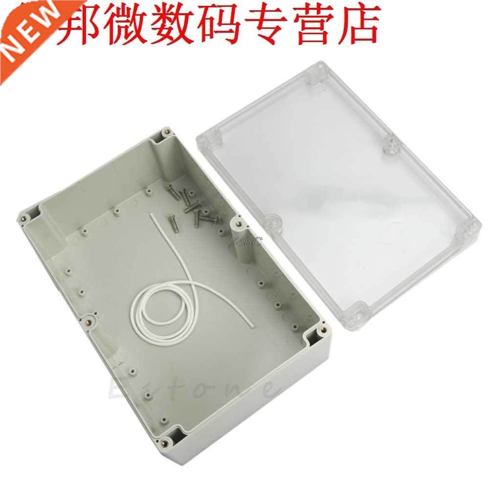 Project Box Enclosure CASE 230x150x85mm